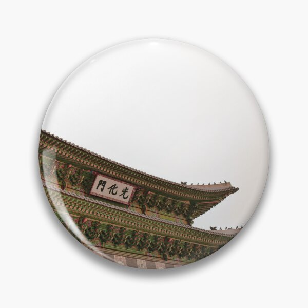 Item preview, Korea, Seoul - Landscape Photography designed and sold by aliceyudesigns.
