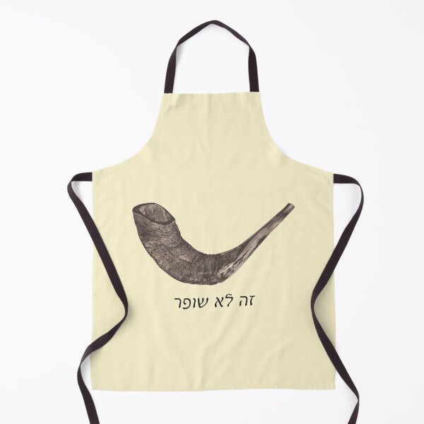 Item preview, This is Not a Shofar designed and sold by Qualiesin.