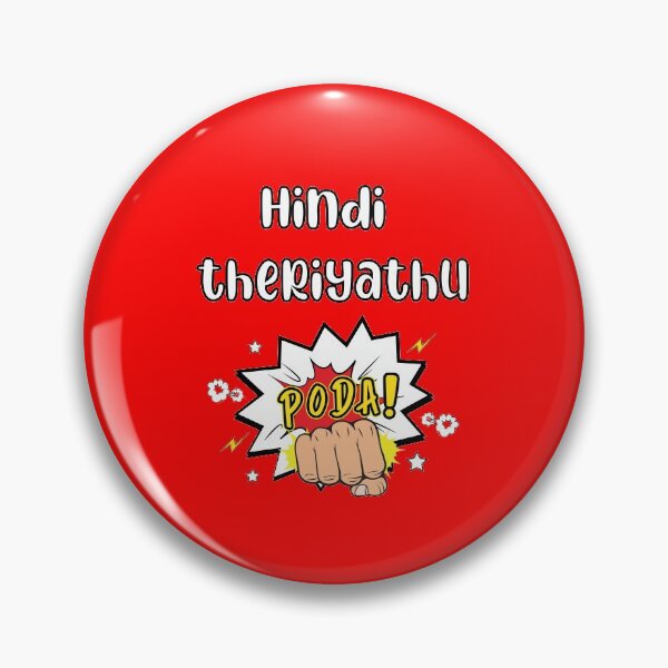 Item preview, Hindi theriyathu poda designed and sold by Ashi17.