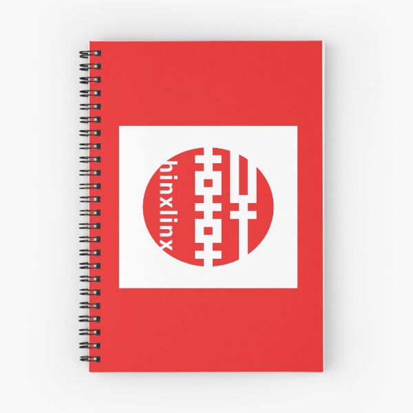 Item preview, hinxlinx Redbubble Avatar 2019 designed and sold by hinxlinx.