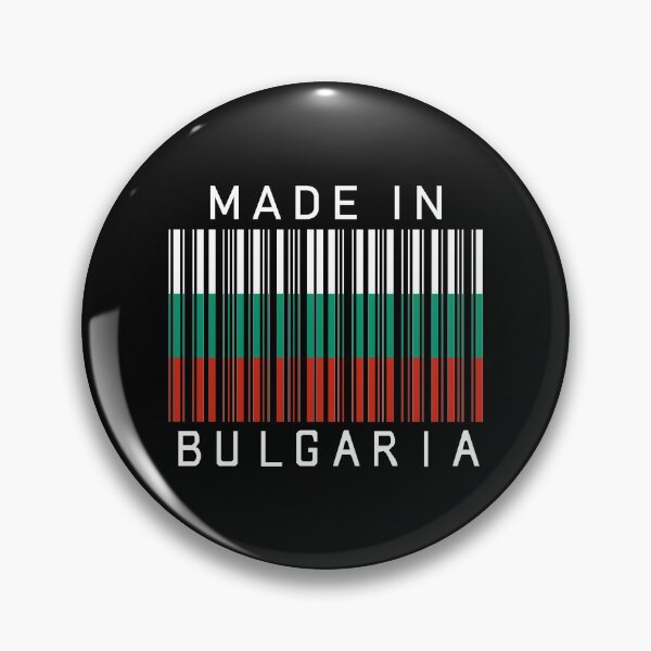 Item preview, Made In Bulgaria Barcode designed and sold by hockeng.