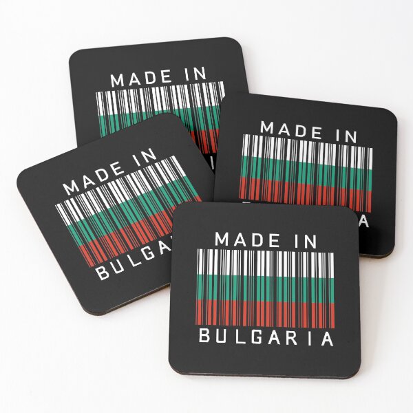 Item preview, Made In Bulgaria Barcode designed and sold by hockeng.