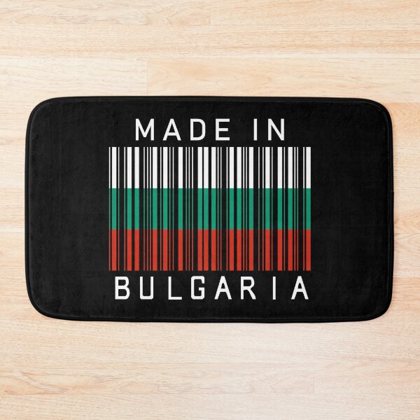 Item preview, Made In Bulgaria Barcode designed and sold by hockeng.