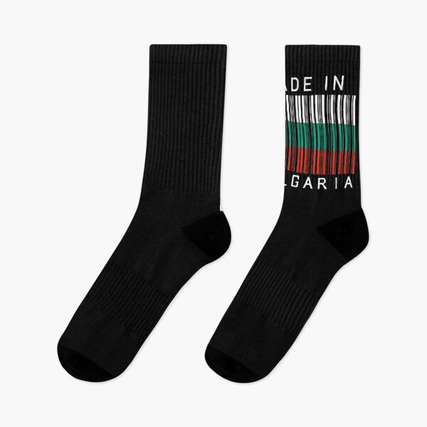 Item preview, Made In Bulgaria Barcode designed and sold by hockeng.