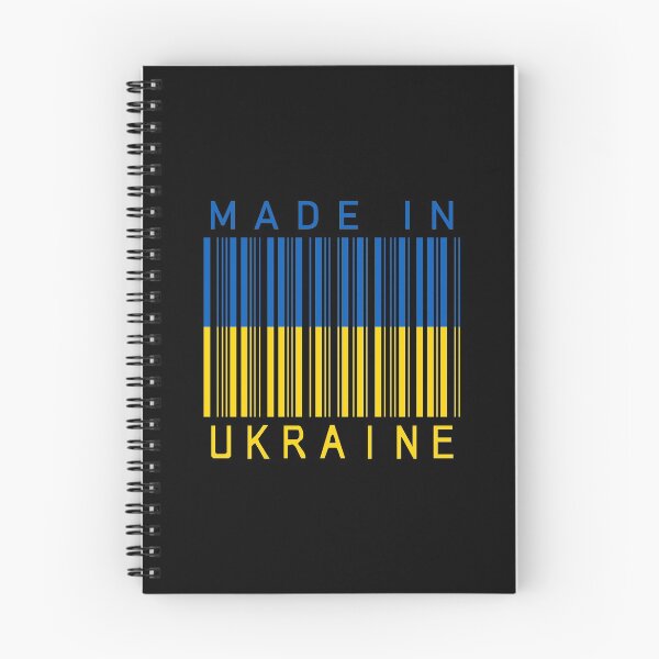 Item preview, Made In Ukraine Barcode designed and sold by hockeng.