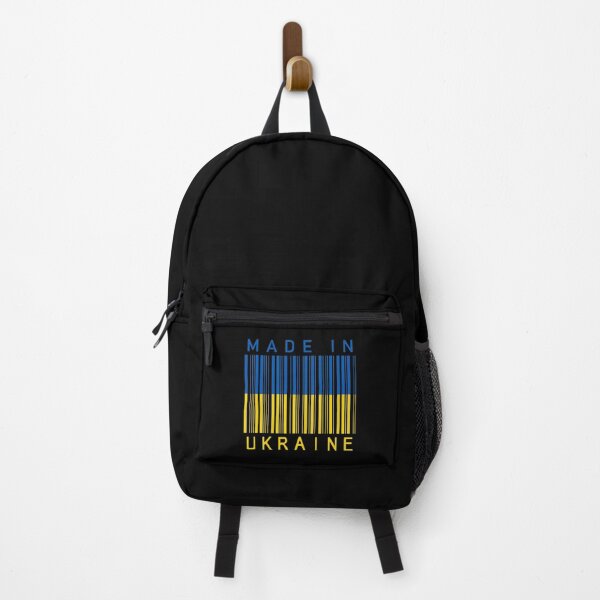 Item preview, Made In Ukraine Barcode designed and sold by hockeng.