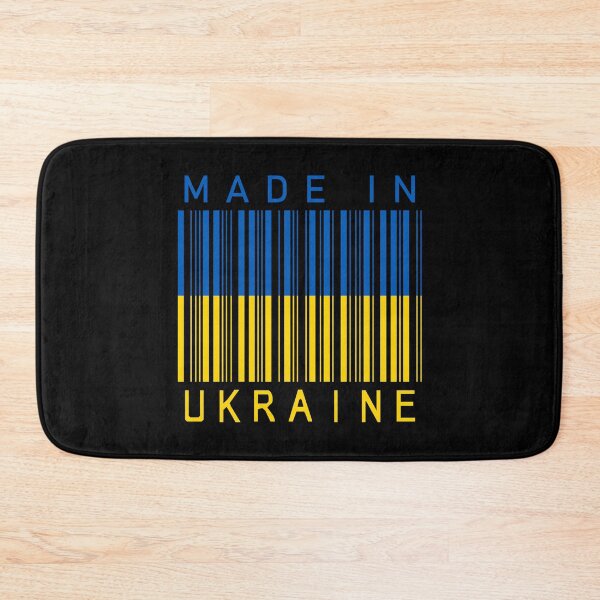 Item preview, Made In Ukraine Barcode designed and sold by hockeng.