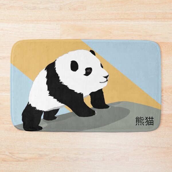 Item preview, Panda cub - Xióngmāo designed and sold by Kishen NL.