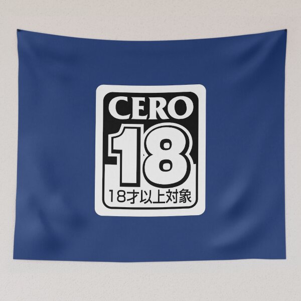 Item preview, Cero 18 and Up Rating Logo designed and sold by RubenCRM.