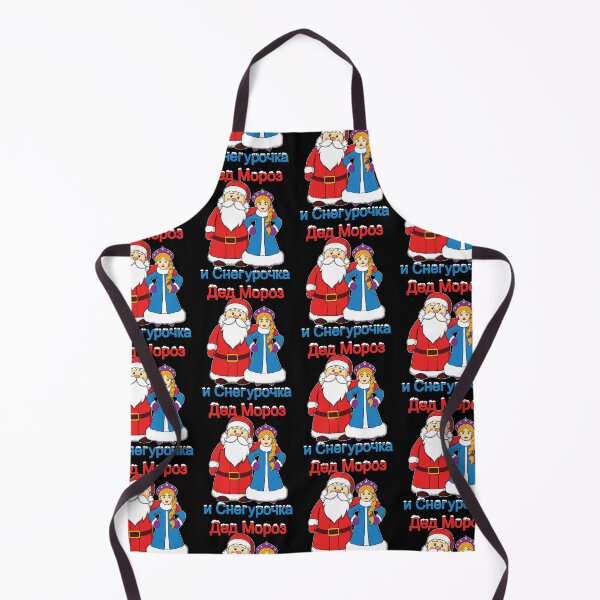 Item preview, Russian Santa Snow Maiden Ded Moroz Snegurochka graphic designed and sold by jakehughes2015.