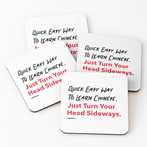 Item preview, Quick Easy Way To Learn Chinese designed and sold by besttwlife.