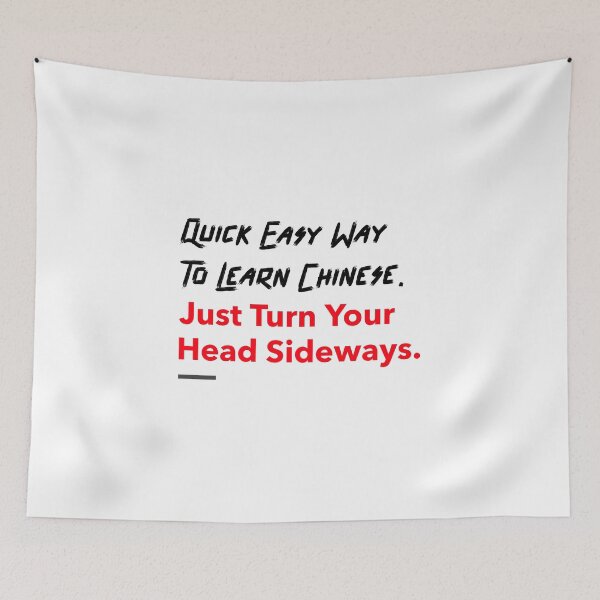Item preview, Quick Easy Way To Learn Chinese designed and sold by besttwlife.