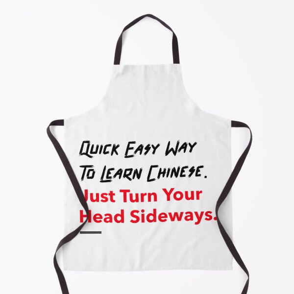 Item preview, Quick Easy Way To Learn Chinese designed and sold by besttwlife.