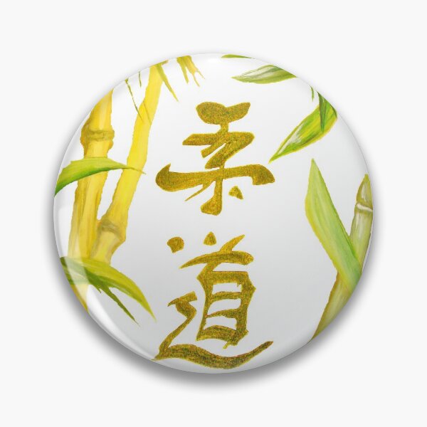 Item preview, JuDo - the gentle way in white designed and sold by GittaG74.