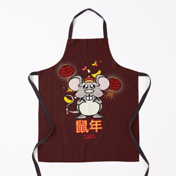 Item preview, Chinese new year 2020 designed and sold by Katastra.