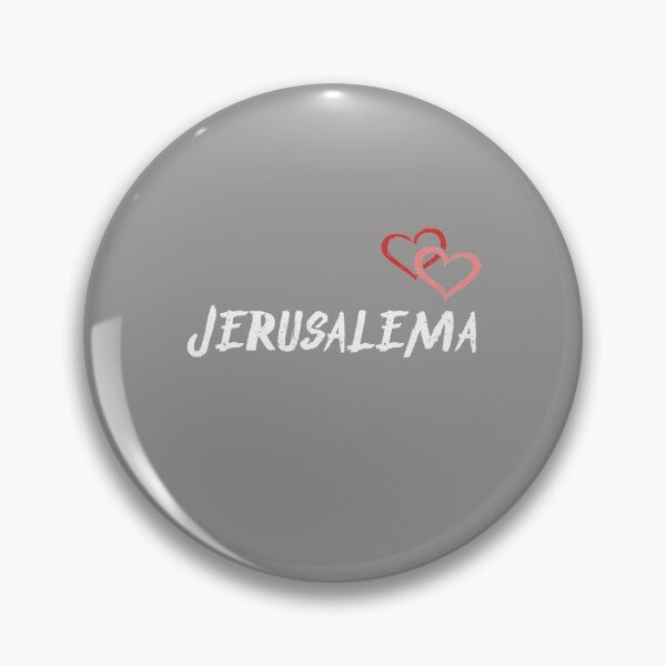 Item preview, jerusalema- ikayha lami (my home) , Awesome gift for jerusalema song lovers! designed and sold by abdelhak2005.