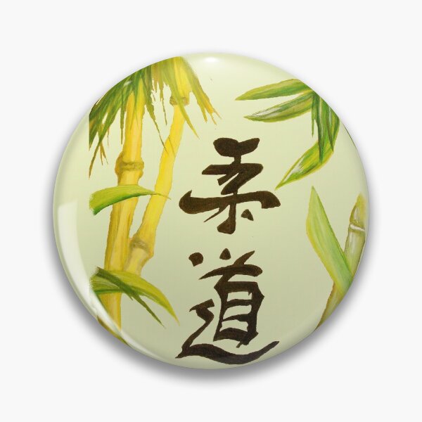 Item preview, JuDo - the gentle way in olive designed and sold by GittaG74.