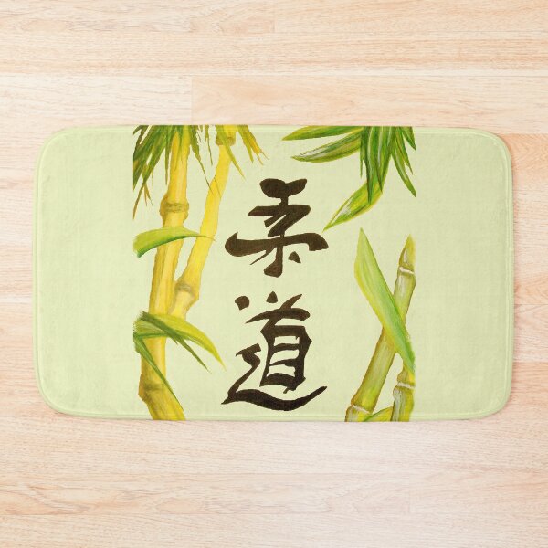Item preview, JuDo - the gentle way in olive designed and sold by GittaG74.