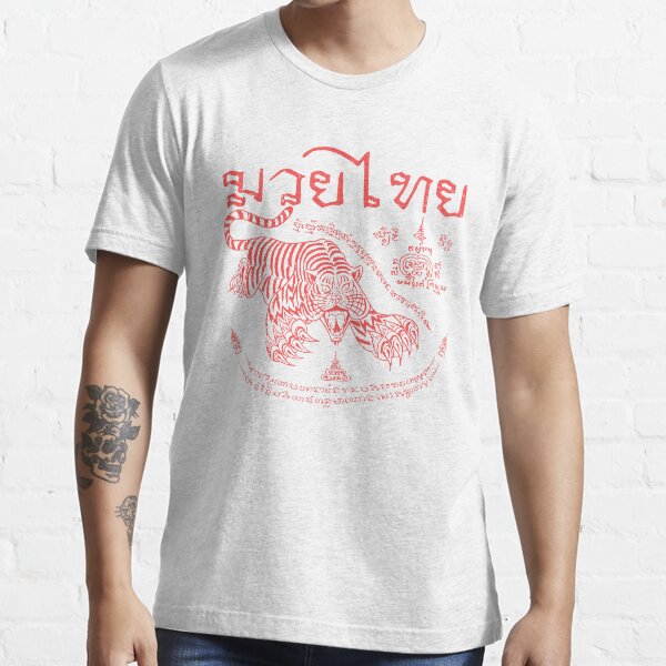 Muay Thai - Tiger Leap (Suea Phen) Essential T-Shirt