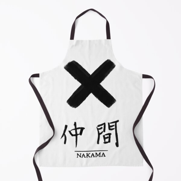Item preview, Nakama designed and sold by RedSolar.