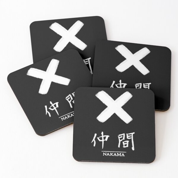 Item preview, Nakama designed and sold by RedSolar.