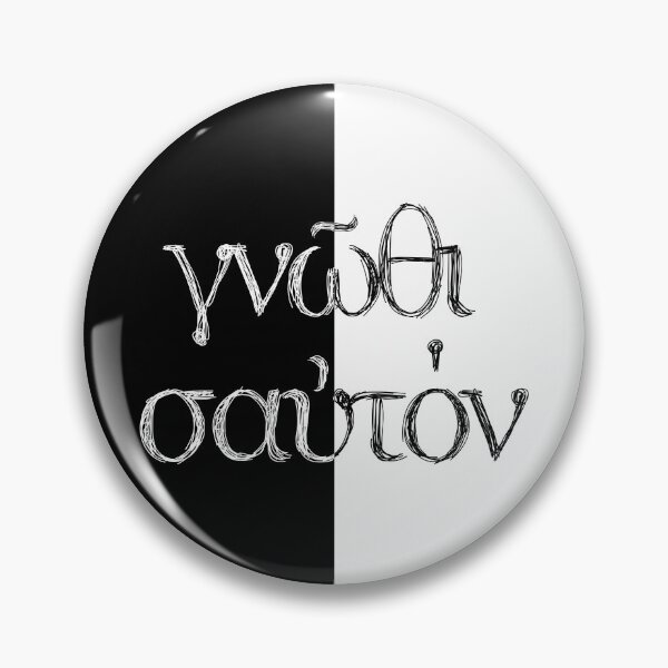 Item preview, Know Thyself (gnōthi seauton) B&W designed and sold by Happy Puppy Print On Demand.