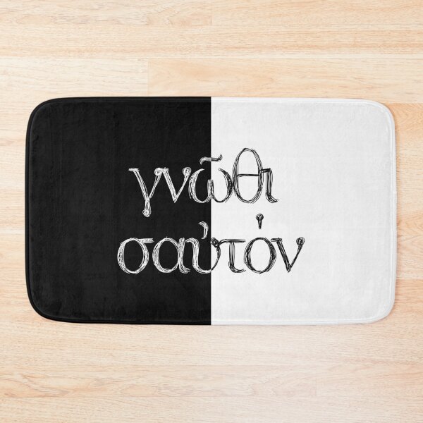 Item preview, Know Thyself (gnōthi seauton) B&W designed and sold by Happy Puppy Print On Demand.