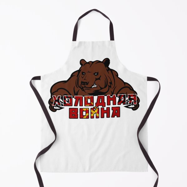 Item preview, Cold War Russian Bear designed and sold by 8FistsofTees.