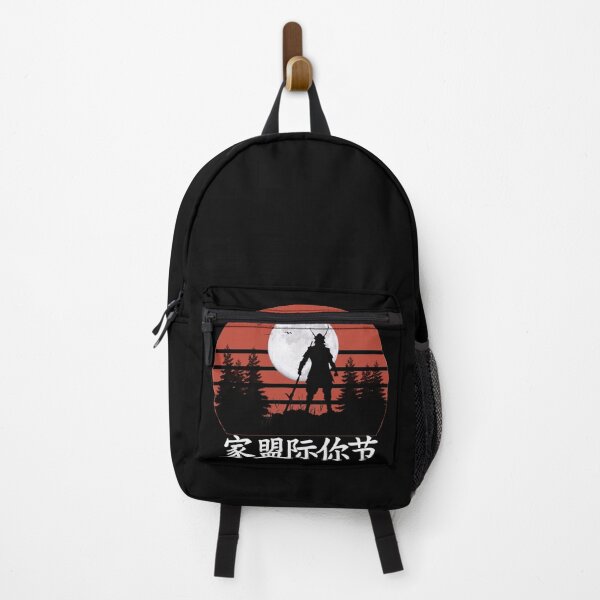 Item preview, Fierce Samurai designed and sold by SidTastic .