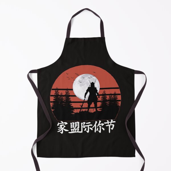 Item preview, Fierce Samurai  designed and sold by SidTastic .
