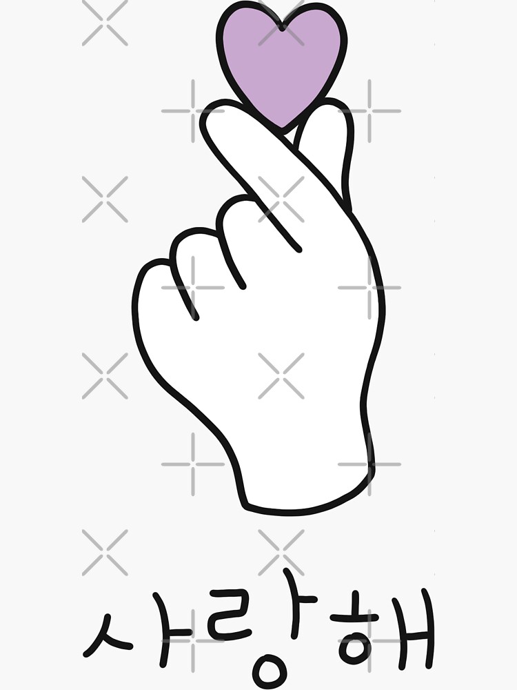 Thumbnail 3 von 3, Sticker, Saranghae Kdrama - Koreanischer Herzfinger - Ich lila dich designt und verkauft von nohstyle.