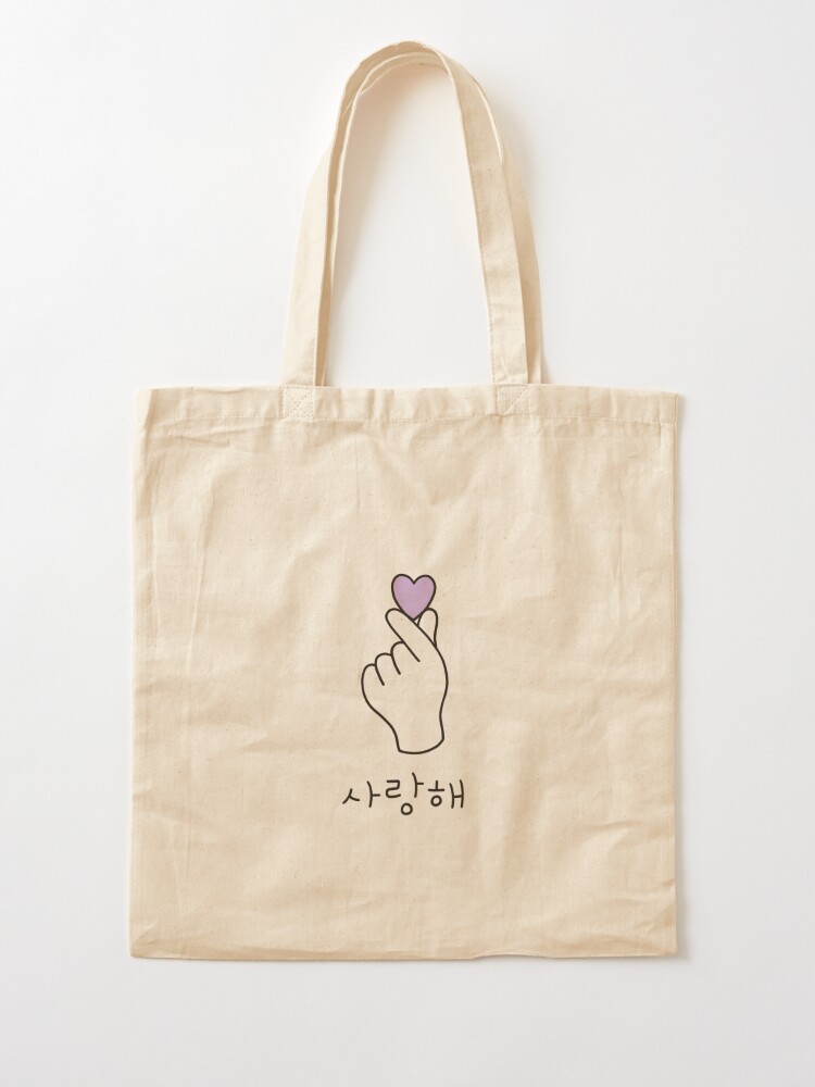 korean eco tote bag Cinosural International School