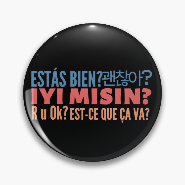 Item preview, R u ok?,different languages designed and sold by EmotionArt.