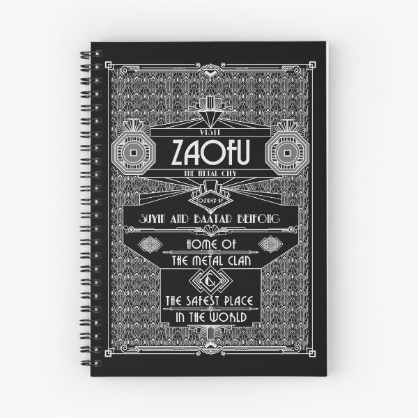 Item preview, Zaofu  designed and sold by silentrebel.
