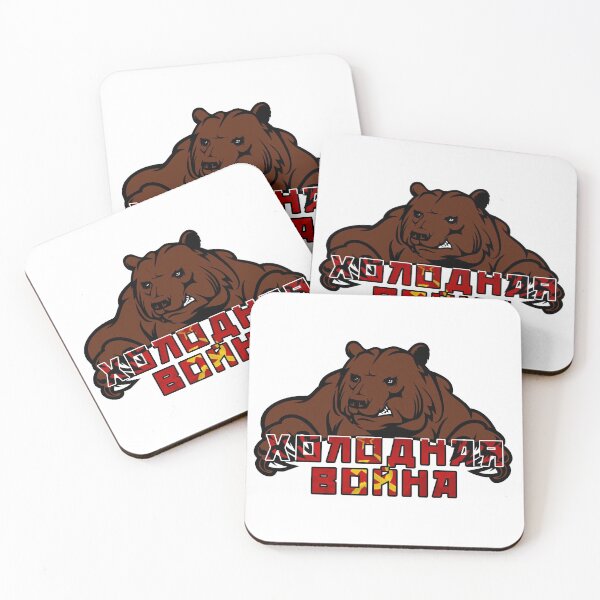 Item preview, Cold War Russian Bear designed and sold by 8FistsofTees.