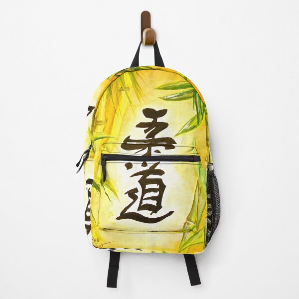 Item preview, JuDo - the gentle way designed and sold by GittaG74.