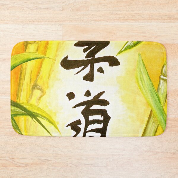 Item preview, JuDo - the gentle way designed and sold by GittaG74.