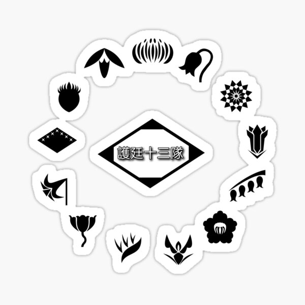 Gotei 13 Sticker