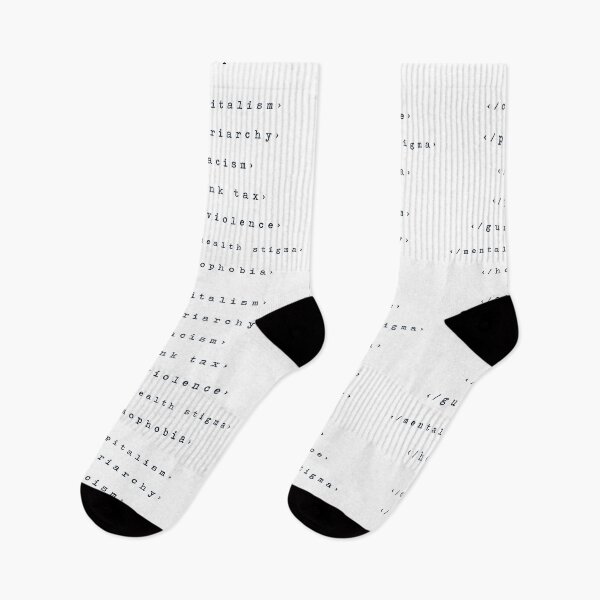 Item preview, END - HTML Activism designed and sold by ManyaMalhotra.