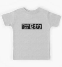 ZOMBIE EXIT SIGN by Zombie Ghetto Kids Tee