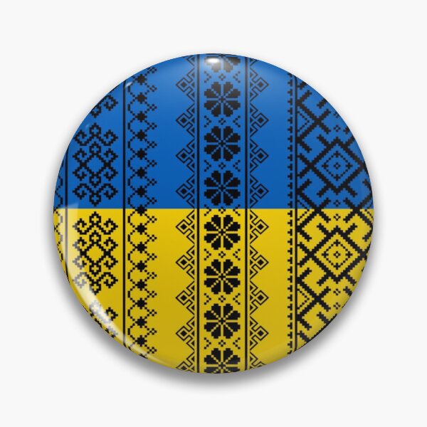 Item preview, Ukrainian Ethnic Seamless Pattern Ukraine Traditional Slavic Designs Ornaments designed and sold by 108dragons.