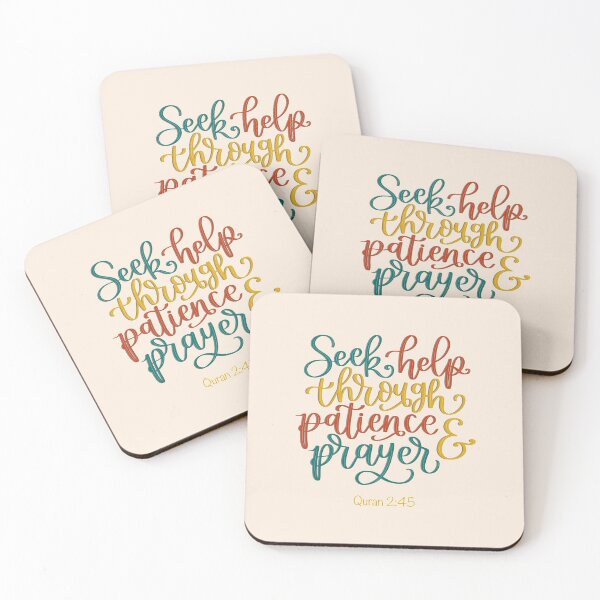 Item preview, Seek Help Through Patience and Prayer designed and sold by RahmaB.