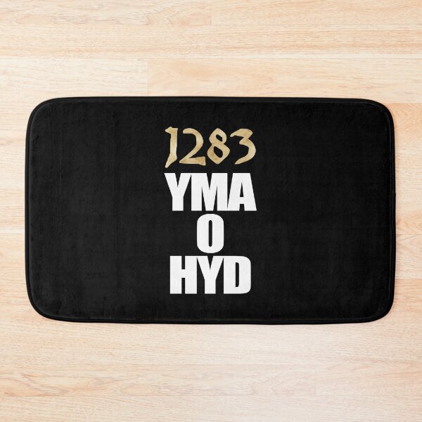 Item preview, 1283 Yma O Hyd designed and sold by Gelert.