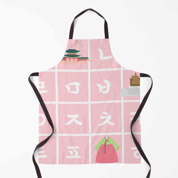 Item preview, Korean Alphabet with traditional/historical drawings designed and sold by gamja-gamja21.