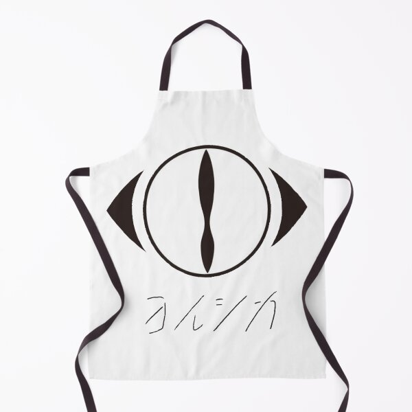 Item preview, Yorushika Logo / ヨルシカ designed and sold by Sikamixotix.