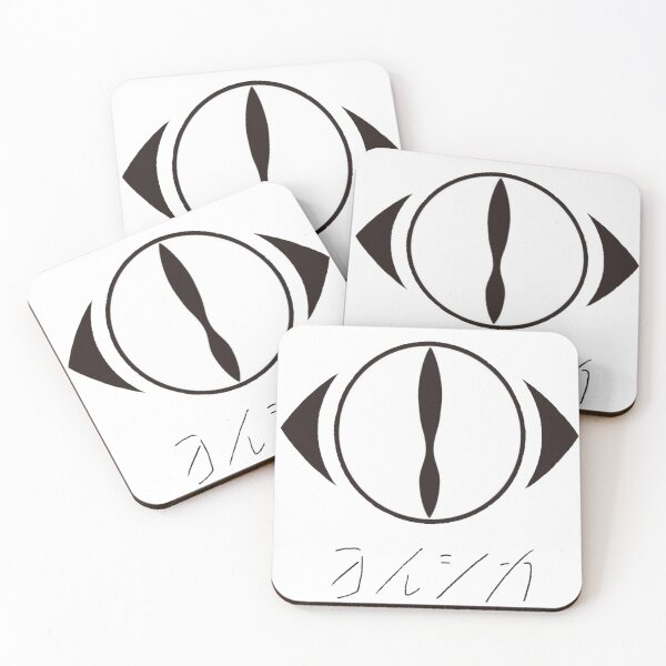 Item preview, Yorushika Logo / ヨルシカ  designed and sold by Sikamixotix.