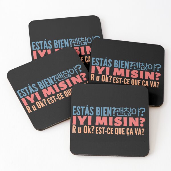 Item preview, R u ok?,different languages designed and sold by EmotionArt.