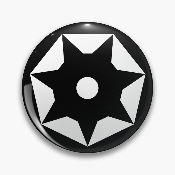 Item preview, Slava Diktat (dark) designed and sold by Sethmes.