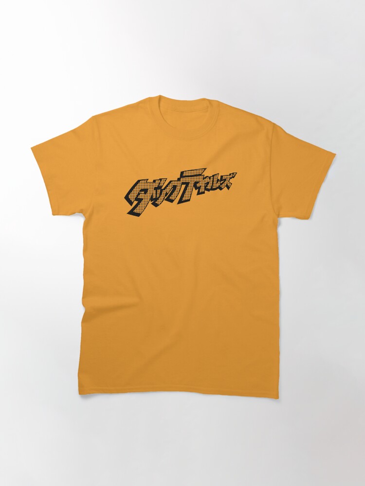 Alternate view of Ducktales JP Classic T-Shirt