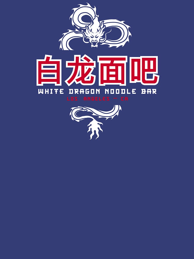 White Dragon Noodle Bar by hoboballan